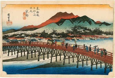 1053px-Hiroshige55_kyoto.jpg