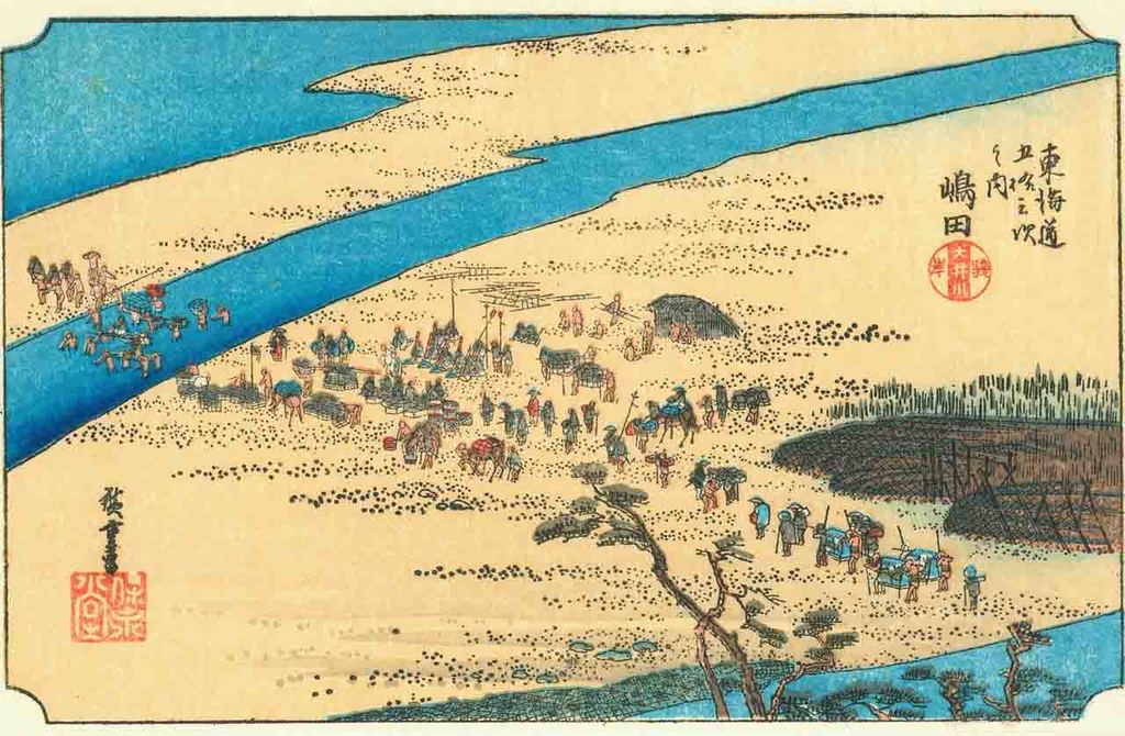 blog1280px-Hiroshige24_shimada[1].jpg
